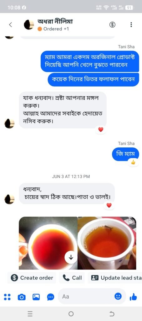 WhatsApp Image 2025-10-25 at 11.23.48 PM (2)